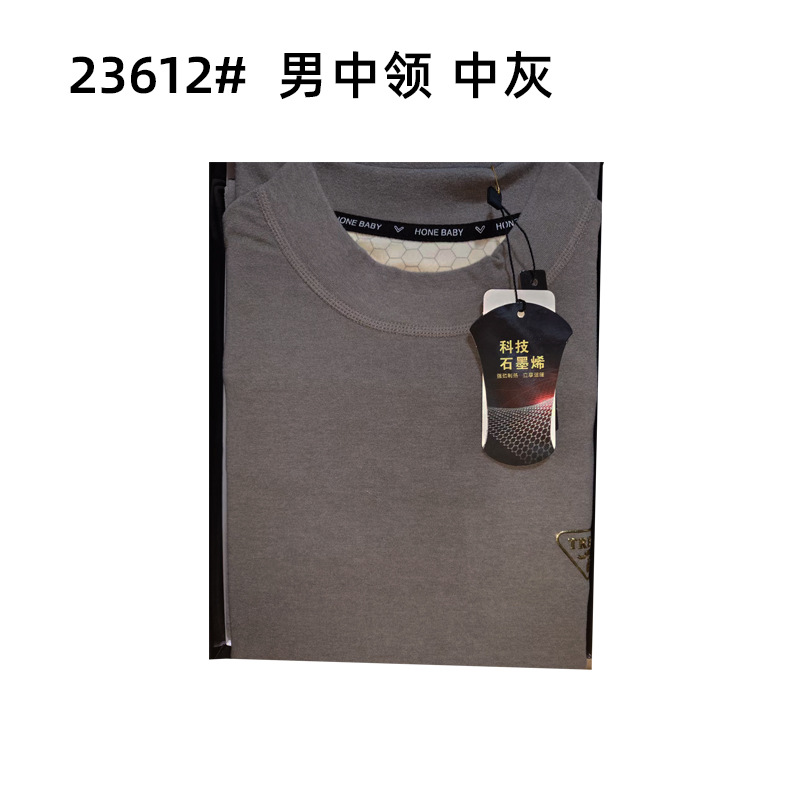 남성용 미드 칼라 박스형 23612-미디엄 그레이 Jy72-Jy122