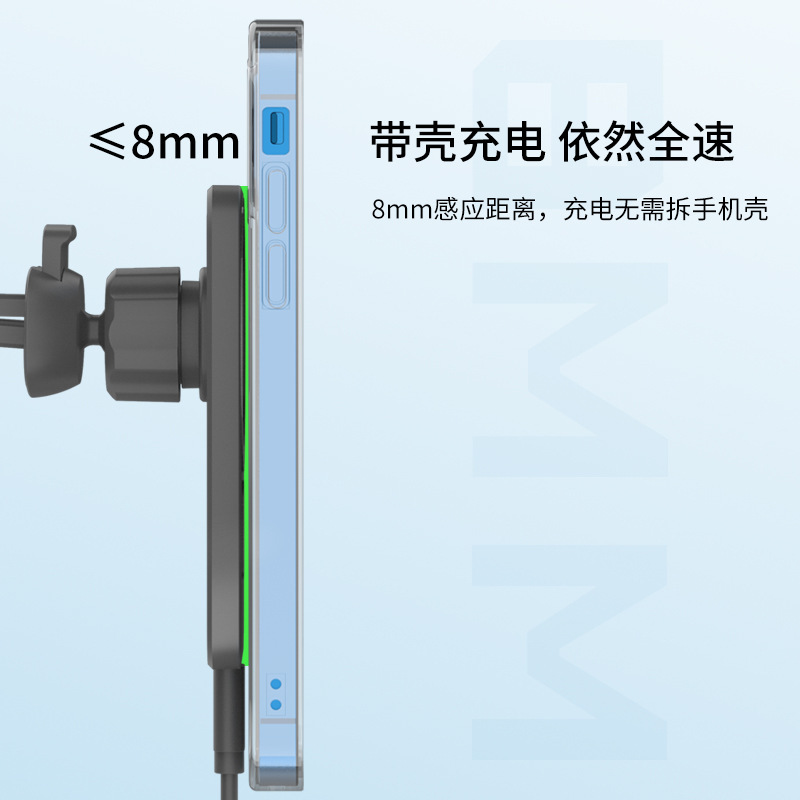 Cargador inalámbrico magnético para coche de fábrica de origen transfronterizo, adecuado para teléfonos móviles Apple, soporte para teléfono de coche con carga inalámbrica, carga rápida