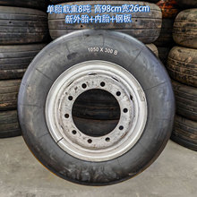 1050x300�w�C݆̥��Q�ھ�C݆̥900-20�a�^��ײ�o�Ͽ������z���|