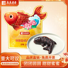 �������ϰˌ��ѪŴ���ɳ�W����ʽ�㽭�a��؛���~�����W