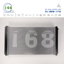 汽车散热器水箱16400-0H350适用于丰田RAV4 2009-2013