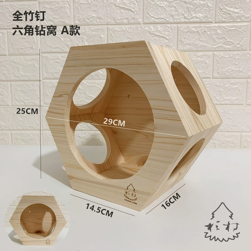 Клетка для шкафа Тоторо Маленькая деревянная клетка Тоторо Деревня Шань Бамбуковое гнездо для ногтей Шестигранное сверлильный гнездо A W32A