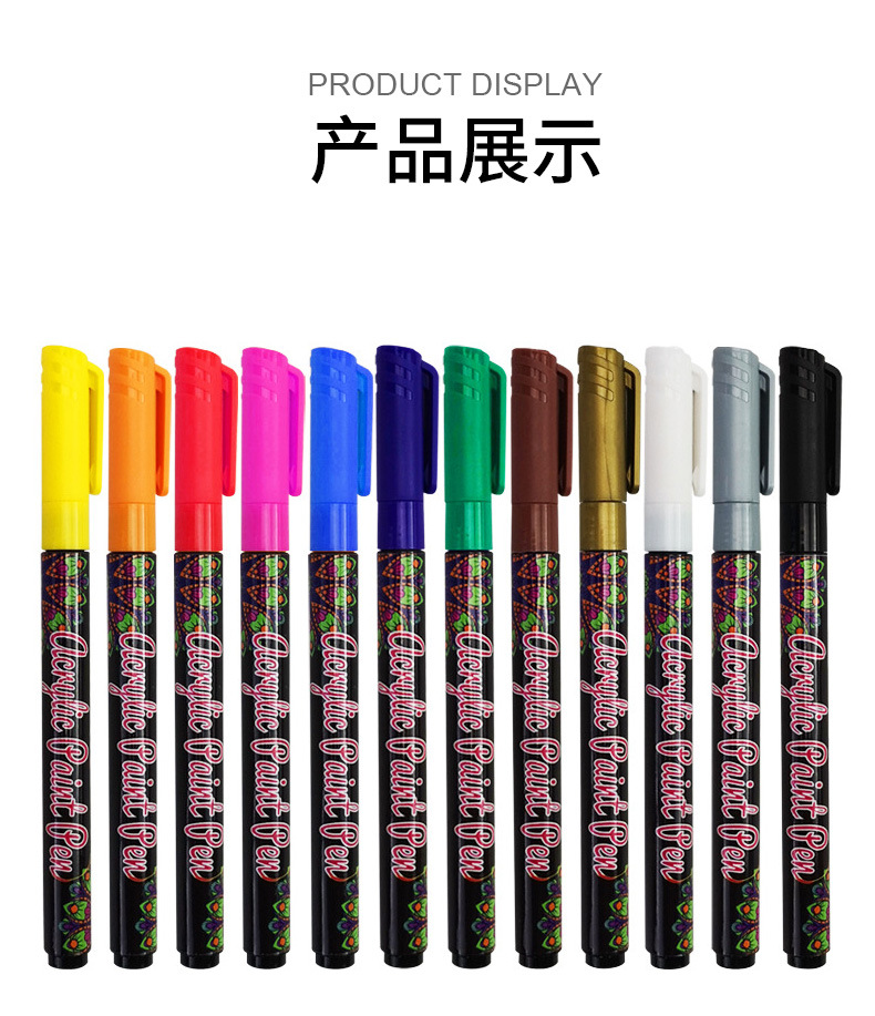 KH9812丙烯马克笔-详情页_06