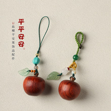 ƽƽѪ̴ƽ܇耳׿ۏ͹ˇ֙CƷY