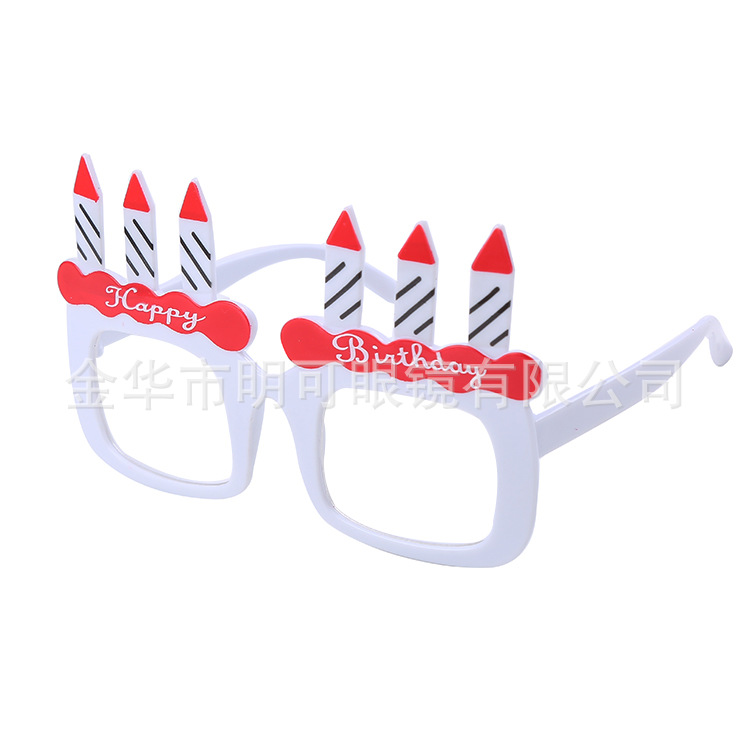 Gafas de Sol para Fiesta de Cumpleaños ABS Decorativo, Divertido para Fiesta de Cumpleaños y Fotos image 48