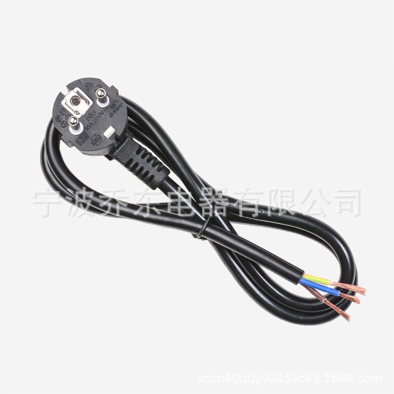 欧规三插电源线欧标三芯插头线欧式弯头烟斗型欧洲欧盟