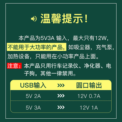 主图-02