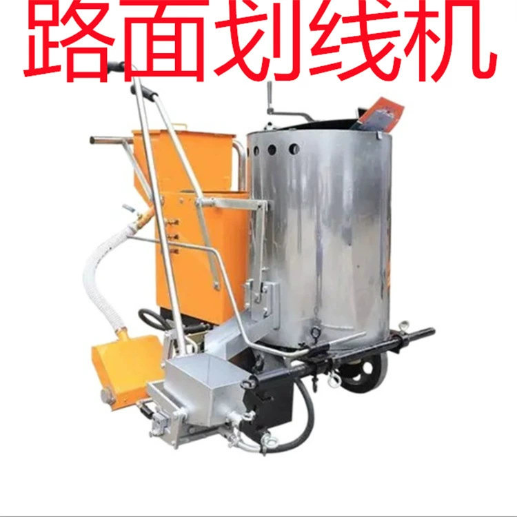 Эпоксидная краска, царапающая машина самоходная машина для разметки дорожного покрытия небольшой самоходная вибрационная царапающая машина