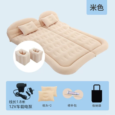 Vehicle-mounted inflatable bed | SUV Trunk Sleeping Mat - honeycomb-rice-suv-2-square-piers-equipped-with-18m-pump