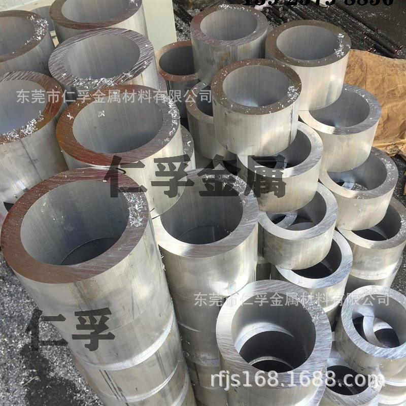 6061空心铝管 铝棒 6063铝合金管硬质铝圆管子大口径厚薄壁管零切
