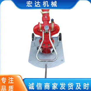 Mobile Dual-purpose Gun Foam Gun Fire Gun Dual-purpose Fixed Portable Self-swing Gun Flowering Water Mist Fire Gun
