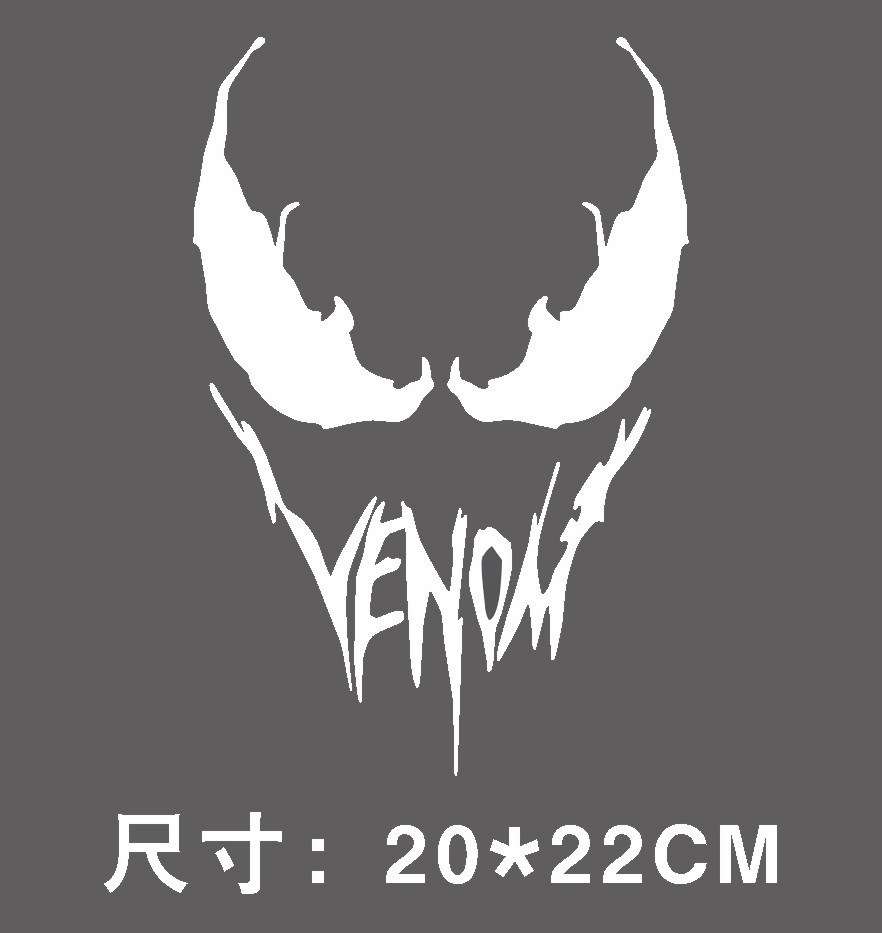 베놈 화이트 20CM