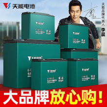 ���R�Cе���ܳ���늄���݆܇��ƽ���R·�и�C늳���늳ظ��늳�