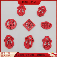 �S��ֱ�Nľ�|ľƬ�U�ռtɫƿ��ף���Rƽ����������Ʒ