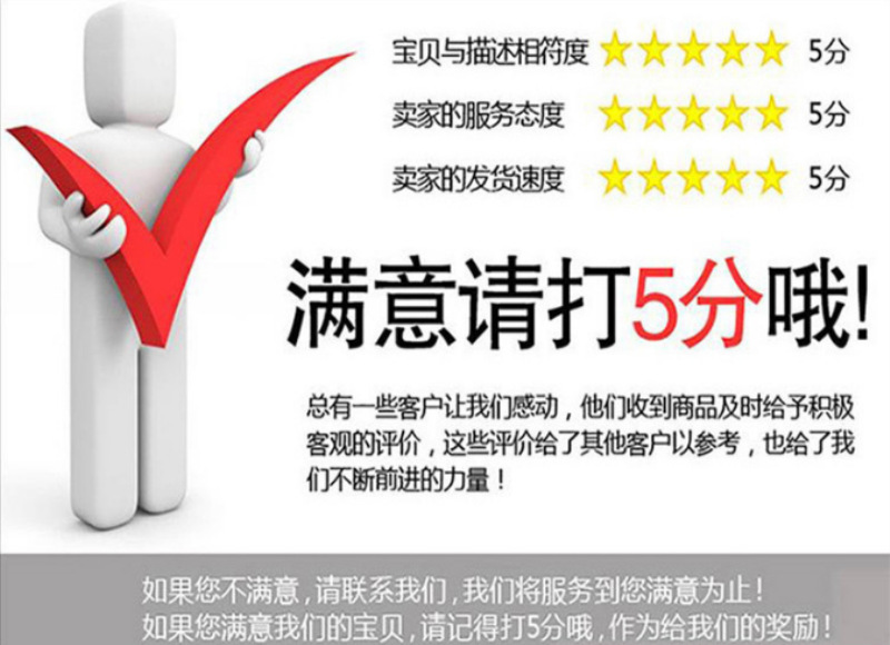QQ图片20210205093803