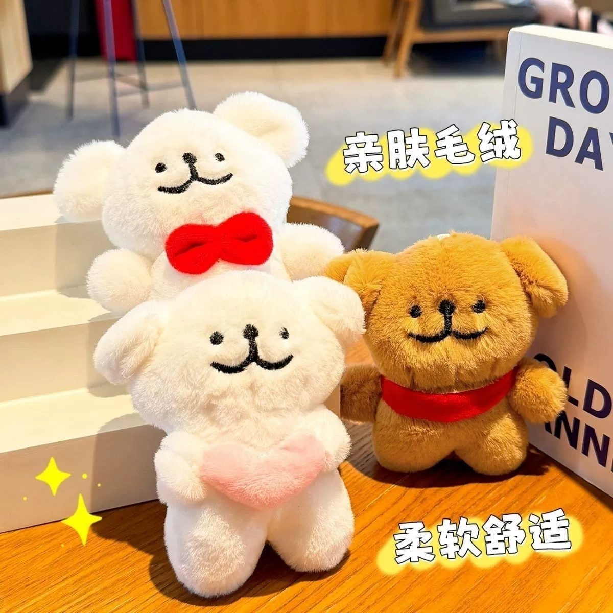 (Cross-border trading), three dimensional plush keychain, pendant, doll