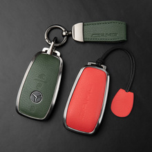 适用奔驰钥匙套G500 G63AMG GT50 C43 C63 A200L GLE53真皮包扣壳
