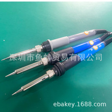 ���µ����� 220V/110V 60w���� ���ӹ��� �¶ȿɵ�����