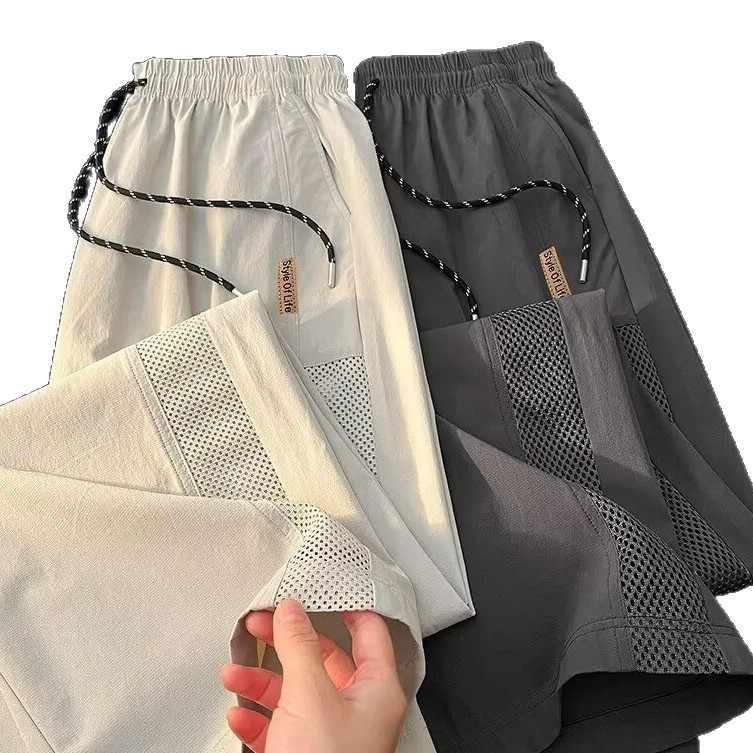 Men's Clothing Men's Quick Drying Ice Silk Pants Summer Loose Fit Straight Leg Thin Wide Leg Sports Casual Bottoms_viptrois.com