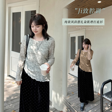 In the early summer of 2017, the new women's Korean version of the fashion small cardigan middle sleeve short embroidered sunscreen clothes thin versatile