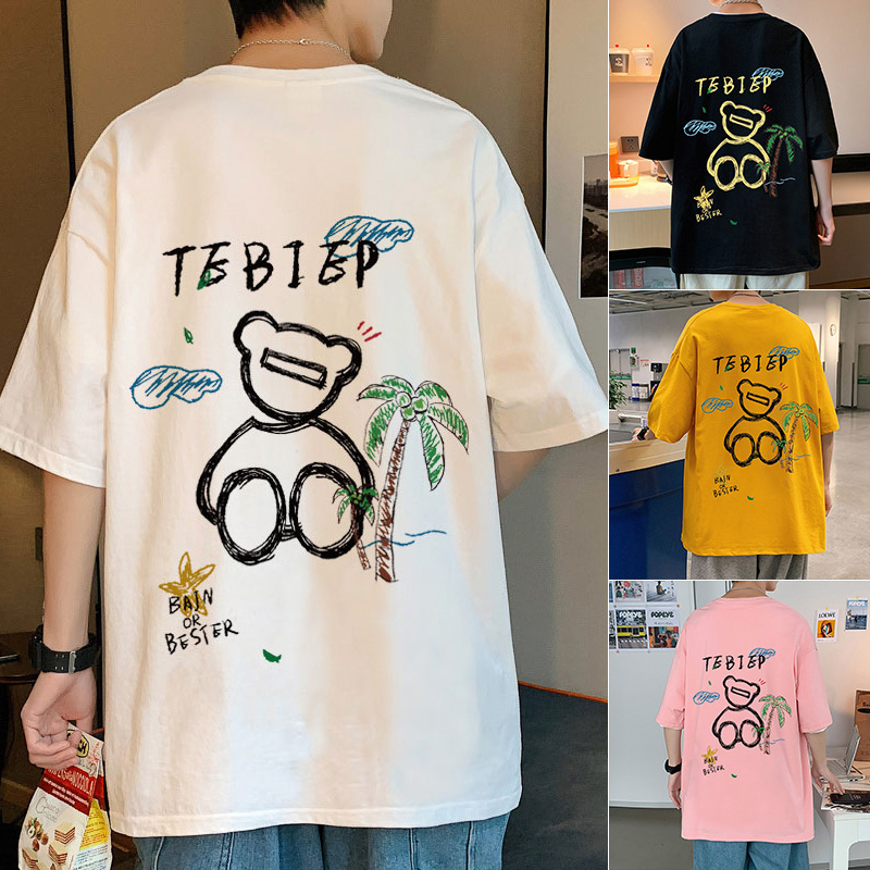 2023 Summer Short-sleeved T-shirt Men's Loose Trendy Ins Hong Kong Style All-match T-shirt Top Plus Size Half-sleeve Top for Chubby