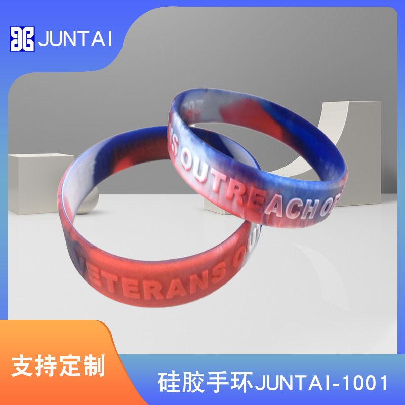 厂家定做凹凸刻字硅胶手环 厂家供应硅橡胶饰品 批发采购手链腕带