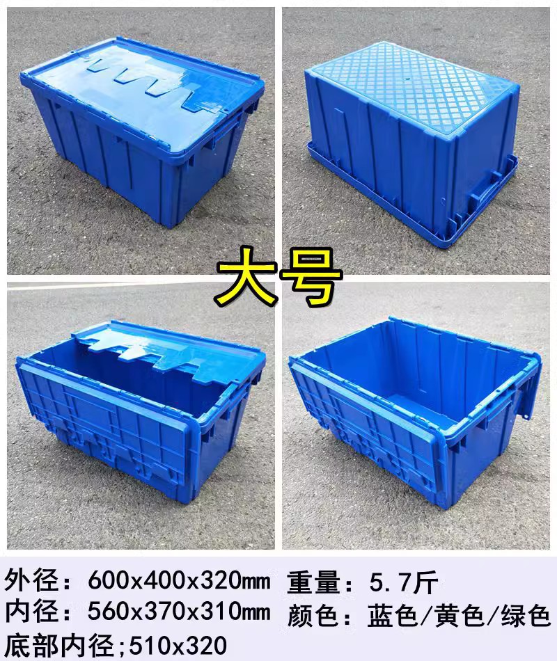 O1CN0128EFND9NTO0QzaQ_!!269047