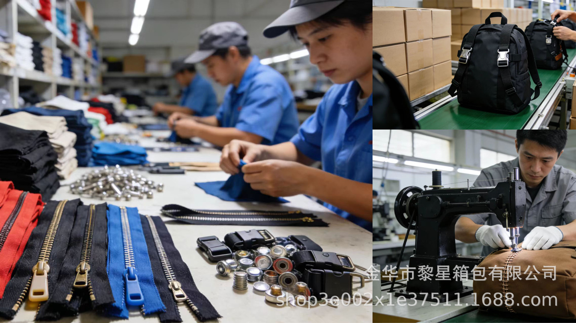 微信图片_20260116114925_4_3 拷贝