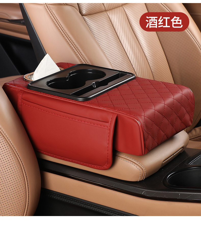 Car Storage Box Armrest Box Heightening Pad for Toyota