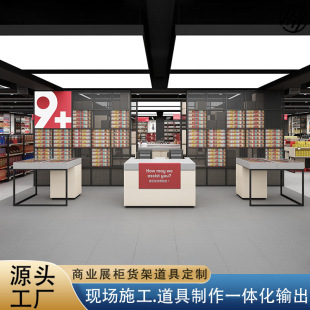 �㟟��չʾ��ľ�|��̨���Ɵ��Ƶ��չ���u�׾�؛���F�W�㟟չʾ��