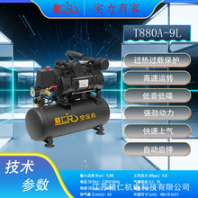 ��ѹ������220V����ѹ�������ᴵ������ľ����ǹ���������þ���