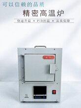 RtʽtС̎͟팍t1100ߜش˻