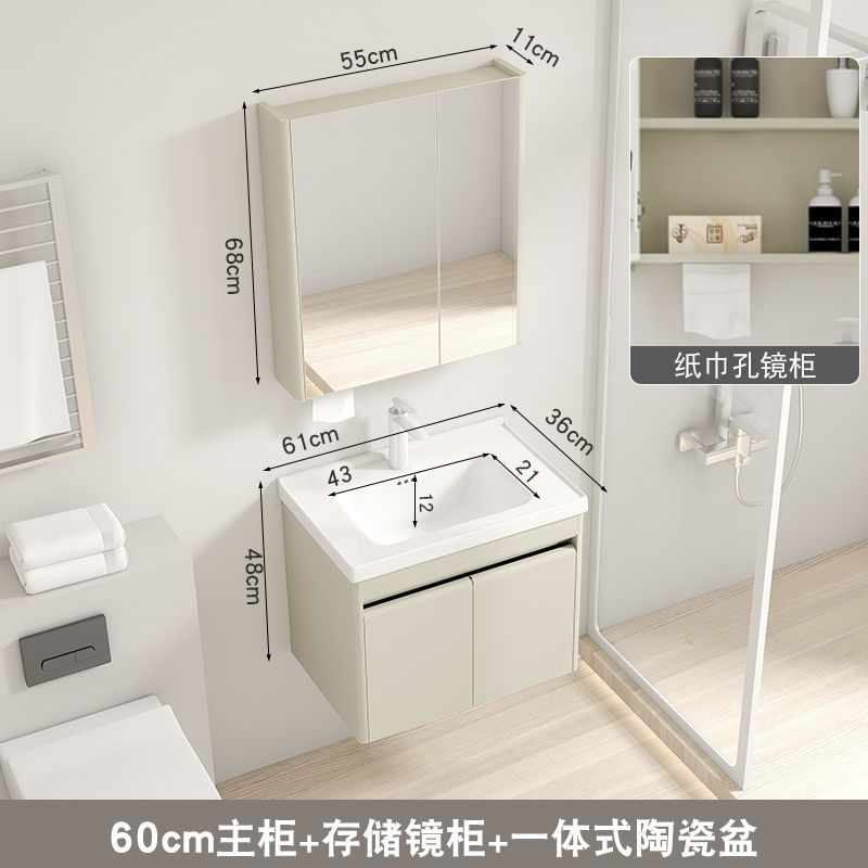 36 amplia crema de acero inoxidable lavabo baño gabinete combinación lavabo cerámica integrado pequeño apartamento Baño