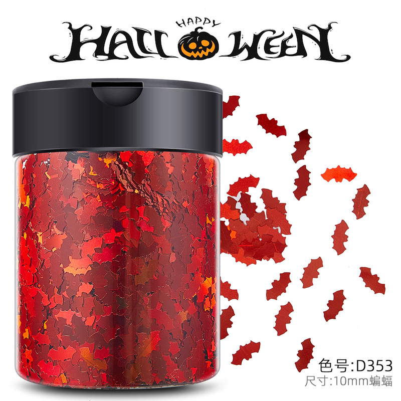 10mm bat Halloween nail sequins glitter nail polish stickers jewelry epoxy handmade material kg 10mm bat Halloween nail sequins glitter nail polish stickers jewelry epoxy handmade material kg