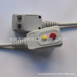 连接器;电源插头;其他插头