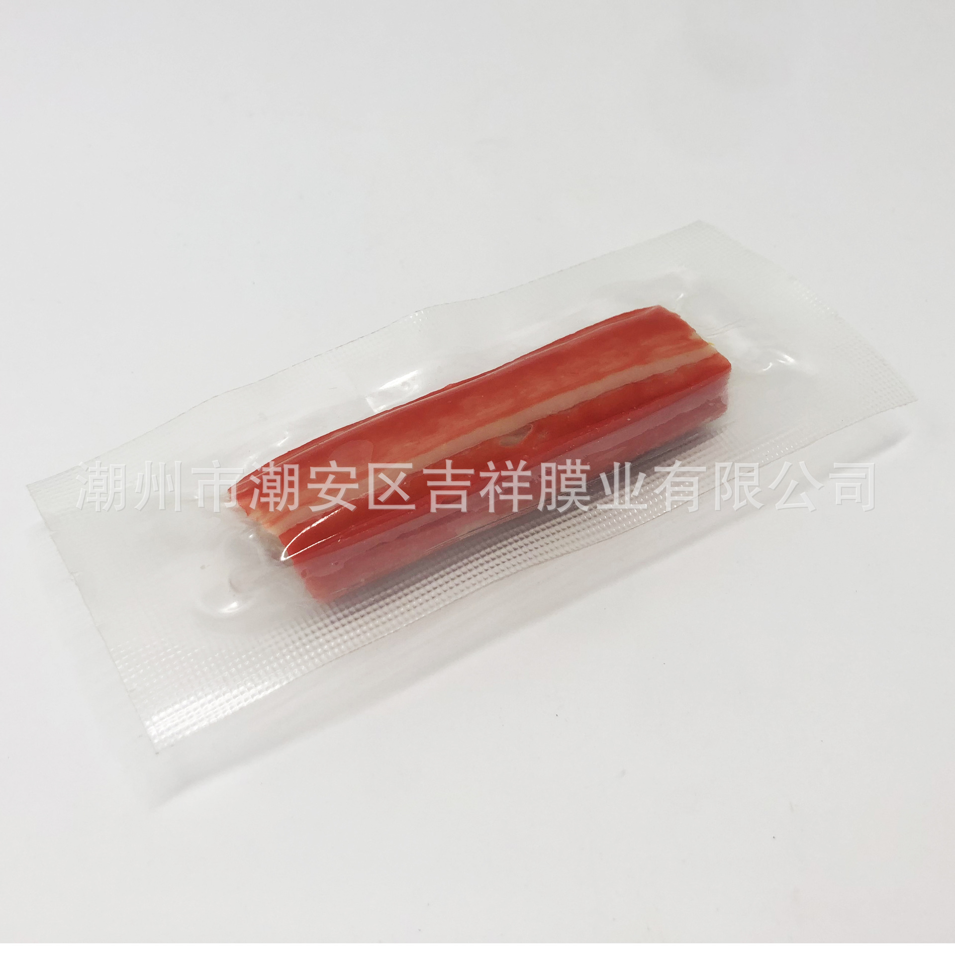 五层尼龙共挤吸塑拉伸肉类膜蟹柳冷冻蒸煮乳白透明PEPAPP共挤薄膜