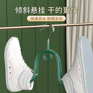 Jujiajia Shoe Drying Artifact Shoe Rack Sandal Rack Shoe Rack Indoor and Outdoor Balcony Windproof Hanger Hanging Shoe Hook