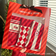 红色袜子本命年中筒结婚袜发财袜喜庆红袜诸暨批发ins风爆款耐穿