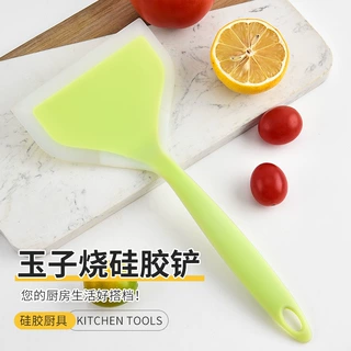 耐高温玉子烧硅胶锅铲家用简约不粘锅硅胶铲宽口牛扒煎蛋硅胶煎铲