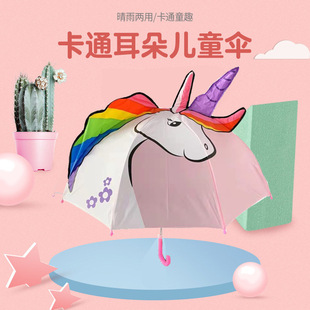 ��ͯ���С�����׃��@���p���w�S������w����LOGO�YƷ��ͨС���