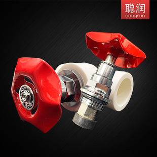 ppr��ֹ�y �ܼ� ��� ��ţ���_�P  ���ˮ�ܽ��^��� ppr�����y�T