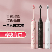 130���m��늄���ˢ����ȫ�Ԅӳ�����ˮ���ܳ����Ůʿ�������l