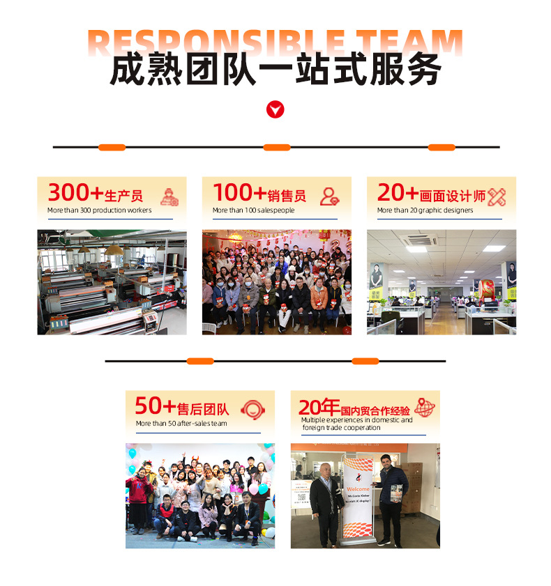 百蒙阿里详情页_07