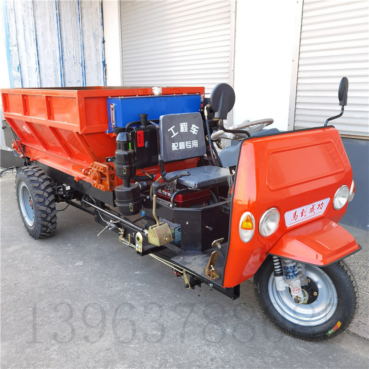 工厂定做拖拉机牵引鸡粪牛粪撒粪机撒粪车扬粪机三轮自走式撒肥车