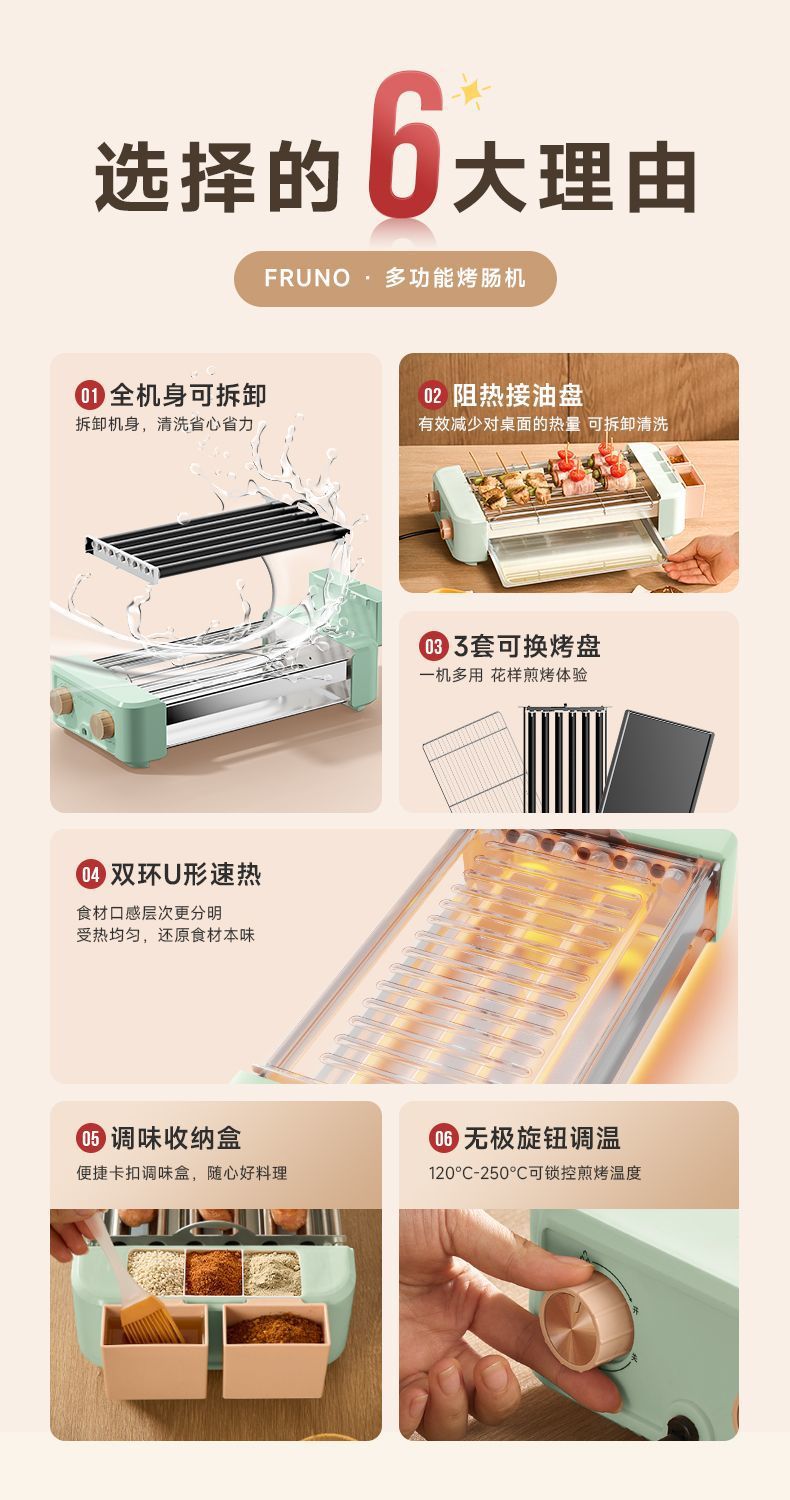 3a1c4405-95ae-498d-b23d-4557dfb243bc.jpe