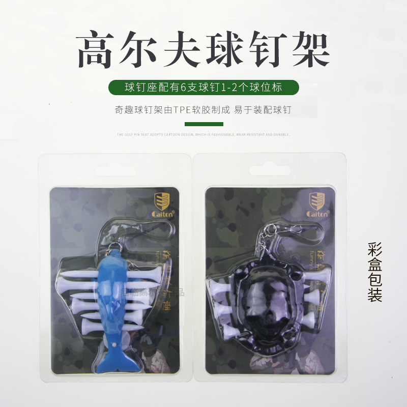 �߶���������Ȥ��ͨ�����򶤼��򶤼н����ҿۺ�6����2������