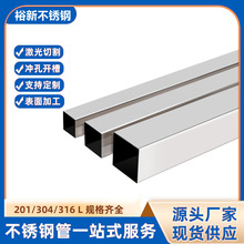 201 304 316L���P䓷���5x10x15x20x30x40x50x100x150x200���ι�