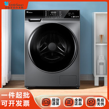 严选-小天鹅滚筒洗衣机全自动10公斤超薄智能投放大容量除菌除螨