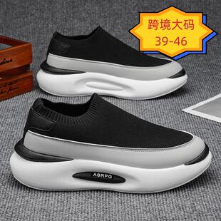 46�a�¿�羳��a45�¿��w��͸��ܛ��һ�_�����e��ЬAS8008