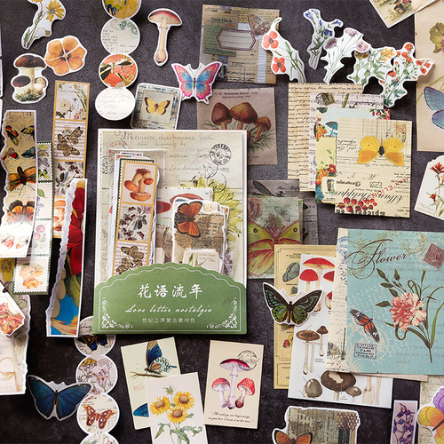 Wholesale 100 pieces hand account material spree retro material package set ins style special paper background decorative stickers